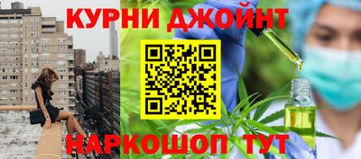 меф VHQ Дмитров
