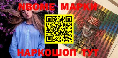 круглые Долгопрудный