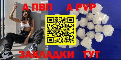 круглые Долгопрудный