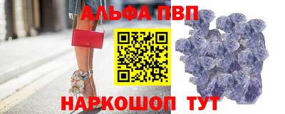 гидра Гудермес