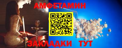 MESCALINE Добрянка