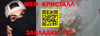 круглые Долгопрудный